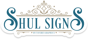 ShulSigns