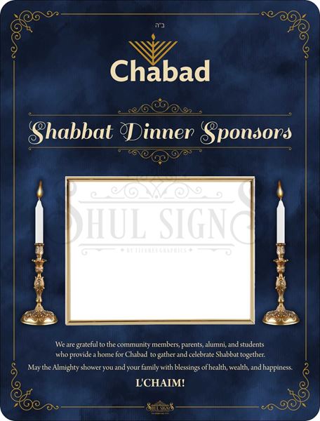 Picture of Shabbat Dinner Sponsors - Chabad on Campus
