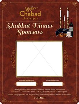 Picture of SHABBAT DINNER SPONSORS - CHABAD ON CAMPUS