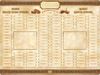 Picture of Shalosh Seudos & Kiddush Sign + 2 Insert's