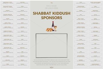 Picture of Kiddush - Shabbat & Holidays - 5783 + Insert