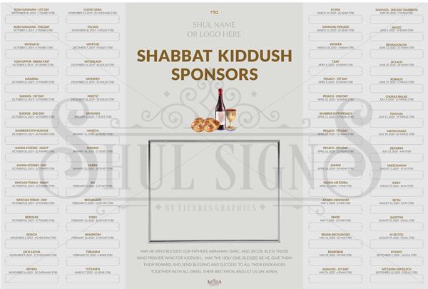 Picture of Kiddush - Shabbat & Holidays - 5785 + Insert