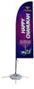 Picture of Chanukah Feather  Flag - Jumbo