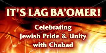 Picture of Lag Beomer Car Magnet