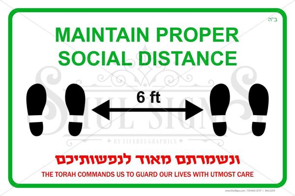 Picture of Social Distancing Safety Sign