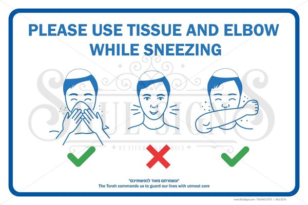 Picture of Covid Sign to Use tissue / elbow  while sneezing