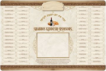 Picture of Kiddush - Shabbat & Holidays - 5783 + Insert