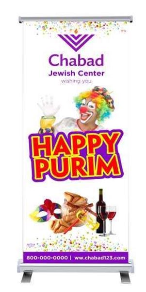 Picture of Happy Purim Roll Up Banner  + Stand