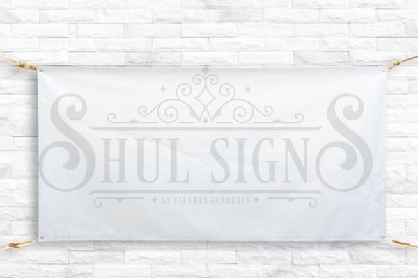 Picture of Copy of Sign Printing test