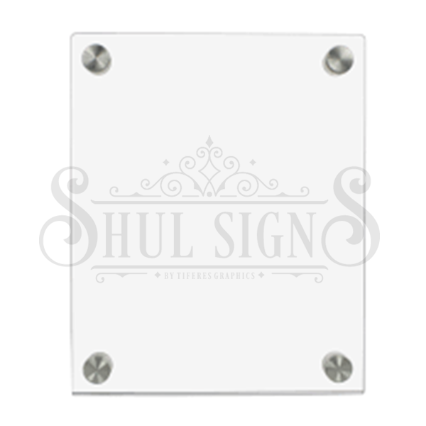Picture of Aluminum Coffee Sponsor Sign + 1 Insert