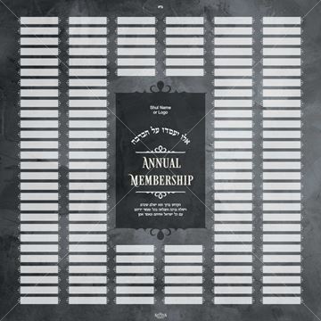Picture of Annual Membership Sign Square