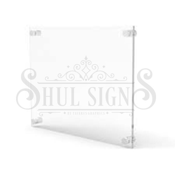Picture of Acrylic Parnes H'Chodesh Ner L'Maor Sign + 3 Insert