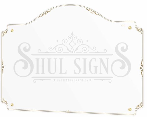 Picture of Aluminum Parnes Sign - Custom